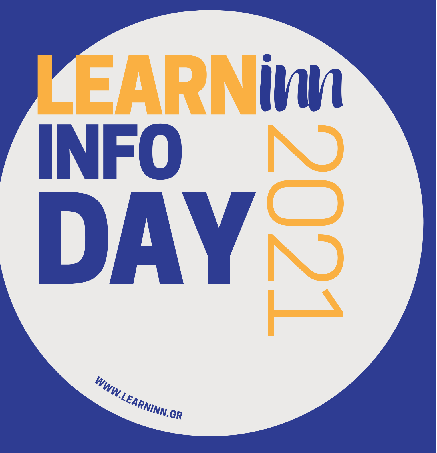 Ανακοίνωση - Πρόσκληση σε Εκδηλώσεις: Learn Info Day 2021